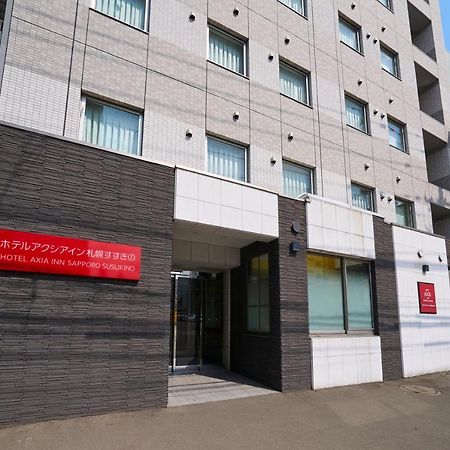 Hotel Axia Inn Sapporo Susukino Exterior photo